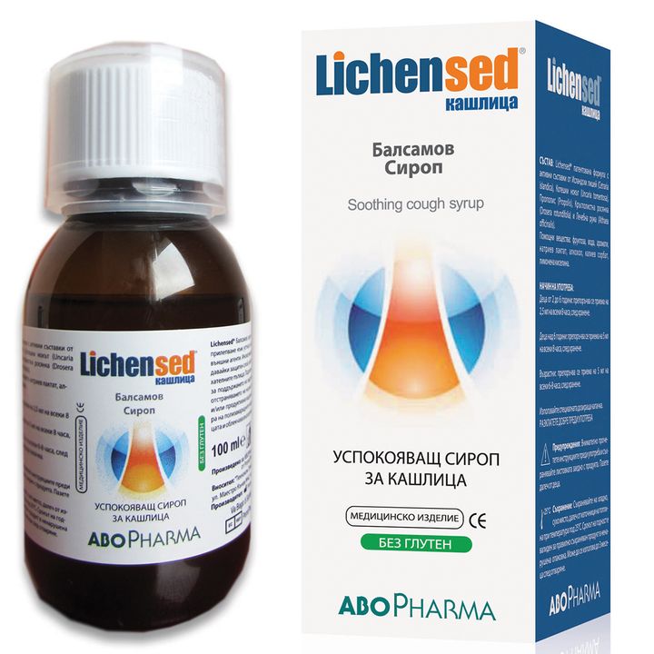 Витамин К новорожденным в роддоме после родов. Зачем, за и